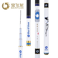 BARFILON 宝飞龙 正品宝飞龙钓鱼竿飞龙利器日本进口碳素19调台钓竿超轻超硬手竿渔具    飞龙利器3.6米