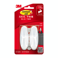 3M 强力无痕粘贴挂钩 中号 2只装