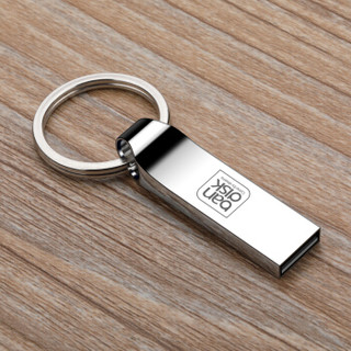 麦盘（bandisk）16GB USB2.0 U盘 MX精品版 亮银色 大钢环便携设计 防水防震防尘 全金属电脑车载两用优盘