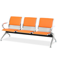 欧宝美机场椅候诊椅银行排椅候车厅等待椅公共连排椅C款橙色三人座
