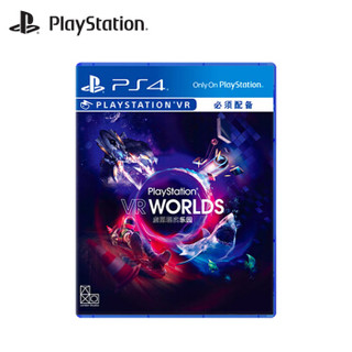 索尼（SONY）【PS VR】PlayStation 《VR WORLDS》游戏套装