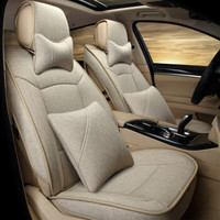 紫风铃 专车专用汽车坐垫四季通用仿亚麻专车订制汽车座垫全包定做汽车座套奥迪宝马斯摩 豪华版-温馨米