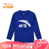 安踏（ANTA）童装男中大童长袖卫衣大Logo针织圆领套头衫A35838430莲蓝色150