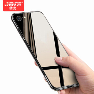 技光（JEARLAKON）JK-H1S 苹果6s/6plus手机壳 iphone6s/6plus保护套玻璃壳全包防摔硬壳潮男女抖音镜面壳