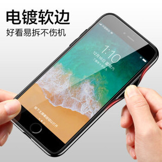 技光（JEARLAKON）JK-H1S 苹果6s/6plus手机壳 iphone6s/6plus保护套玻璃壳全包防摔硬壳潮男女抖音镜面壳