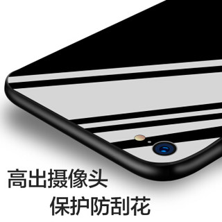 技光（JEARLAKON）JK-H1S 苹果6s/6plus手机壳 iphone6s/6plus保护套玻璃壳全包防摔硬壳潮男女抖音镜面壳