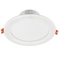 FSL 佛山照明 天花灯LED筒灯防雾灯走廊过道灯8W4寸暖白光3000K全白钻石三代 单支装(量大定制)