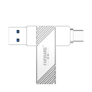 梵想（FANXIANG）32GB Type-C USB3.1 手机U盘 F371高速手机电脑两用优盘