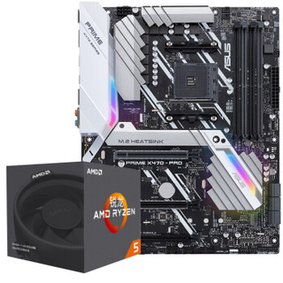 华硕 PRIME X470-PRO主板“吃鸡”游戏主板（X470/AM4)+AMD 锐龙5 2600 处理器