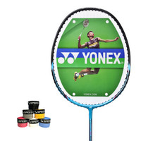 尤尼克斯 YONEX羽毛球拍全碳素超轻单拍ISO-LITE3蓝已穿线