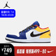 AJ1 男子 AIR JORDAN 1 LOW 运动鞋 553558 553558-123