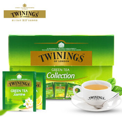 英国川宁(TWININGS) 绿茶精选装 进口茶叶袋泡茶包 20包*1.7g *3件