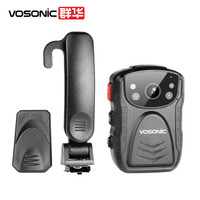 群华(VOSONIC)D5执法记录仪录像机1296P高清红外夜视10小时超长不间断录像内置128G