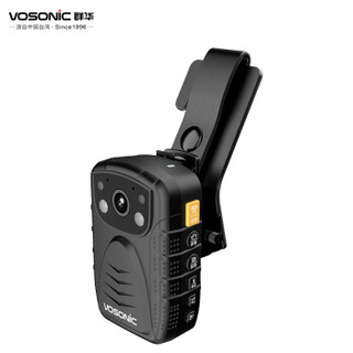 群华（VOSONIC）D5执法记录仪录像机1296P高清红外夜视10小时超长不间断录像内置128G