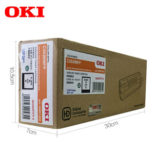 OKI C3530MFP 激光打印机原装黑色墨粉墨仓 货号44201404