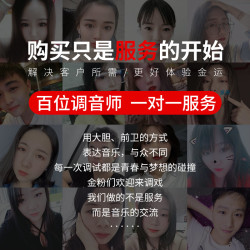 金运 v8声卡 套装 主播网红 手机专用 直播设备 全套 电容麦克风 一体录台式 k歌话筒 电脑