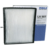 MAHLE 马勒 高风量空调滤芯 LA507 高风量单效空调滤芯