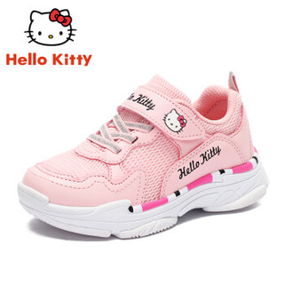 HELLOKITTY 童鞋女童运动鞋 休闲旅游跑步鞋 K8538834粉色32