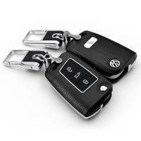 赛邦（SAIBON）大众钥匙包 途观L 途安L 途昂 进口Tiguan（途欢） 凌渡  高尔夫6 嘉旅 真皮钥匙套汽车用品