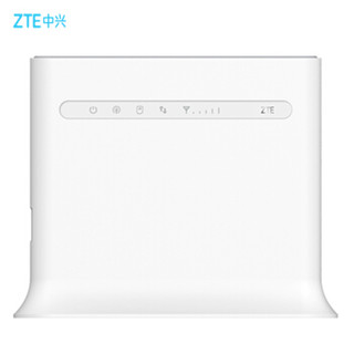 中兴（ZTE）MF285S 电信联通版企业级商户办公插卡4G无线路由器 32用户共享上网带4个网口无线转无线和有线