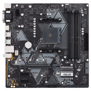 华硕（ASUS）PRIME B450M-A（AMD B450/socket AM4）+AMD 2600 处理器 板U套装/主板+CPU套装