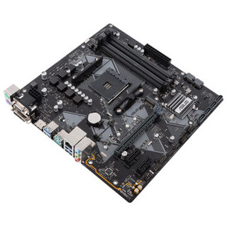 华硕（ASUS）PRIME B450M-A（AMD B450/socket AM4）+AMD 2600 处理器 板U套装/主板+CPU套装