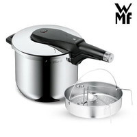 WMF 福腾宝 不锈钢带蒸格压力锅6.5L 