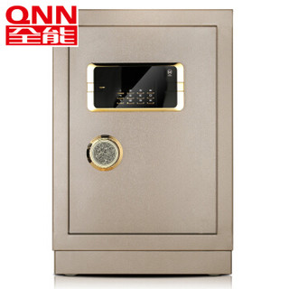 全能(QNN) 保管箱 JW-60I 电子密码 双保险办公 防盗保管柜 高600*宽400*深340mm