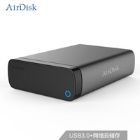 airdisk AirDisk 移动网络硬盘盒USB3.0 2.5/3.5英寸灰色 SATA串口家庭私有云NAS网络存储器 无盘标配Q3C