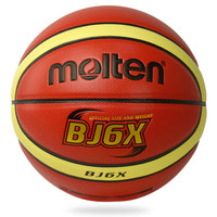 篮球6号学生女子篮球室内外通用PU材质BG6X-BJ