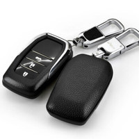 赛邦（SAIBON）丰田钥匙包凯美瑞荣放RAV4新汉兰达 普拉多霸道锐志真皮汽车钥匙扣套保护壳