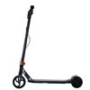 易虎 电动滑板车 小型便携 迷你双轮代步车 锂电池银黑色电动自行车