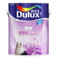 Dulux 多乐士 致悦抗甲醛净味5合1内墙乳胶漆 墙面漆 油漆涂料A744 6L定制品