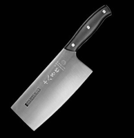 SHIBAZI 十八子作 Z2907-B 不锈钢切片刀