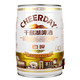 CHEERDAY 千岛湖啤酒 原麦汁浓度11°白啤 5L
