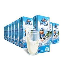 新西兰进口牛奶 纽麦福 跑跑牛纯牛奶250ml*24盒 4.0g蛋白质