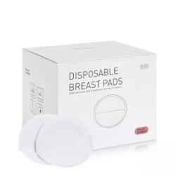 babycare 一次性防溢乳垫 100片 *2件