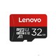 Lenovo 联想 TF内存卡 高速专业版 32GB