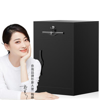 奈高文件矮柜档案资料办公铁皮家用带锁储物工具桌下活动抽屉医用床头小柜子NG-14