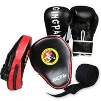 竞派 拳击手套手靶拳靶护手带组合成人家用脚靶拳套训练套装 黑色组合