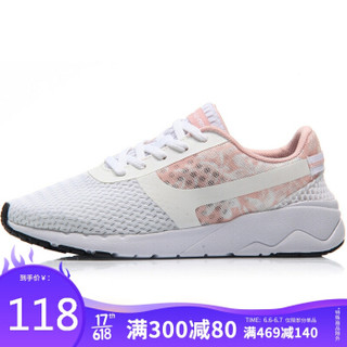 李宁  LI-NING AGCM054-1 运动时尚系列女子经典休闲鞋 基础白/水晶粉/黑 38码