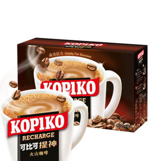 可比可 印尼进口 可比可（KOPIKO）提神火山咖啡12包330g 三合一速溶咖啡饮料