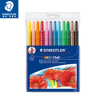 STAEDTLER 施德楼 德国施德楼（STAEDTLER）蜡笔可旋转式儿童绘画涂鸦笔221NWP12