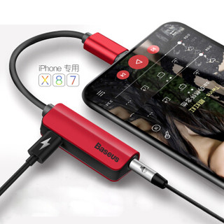 倍思(Baseus)苹果耳机转接头iphoneX/7/8Plus分线Lightning+3.5mm音频充电听歌二合一数据线手机转换器 红