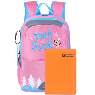 大嘴猴（Paul Frank）儿童书包女款小学生书包 英伦风减负小学生双肩背包休闲包 PKY2182粉红色