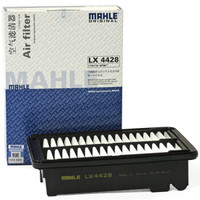 MAHLE 马勒 空气滤清器/空滤LX4428（本田XRV 1.5/缤智1.5/飞度(14年-)/锋范(14年-)/哥瑞）