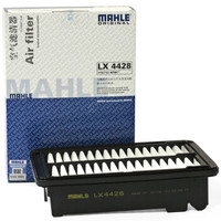 MAHLE 马勒 空气滤清器/空滤LX4428(本田XRV 1.5/缤智1.5/飞度(14年-)/锋范(14年-)/哥瑞)