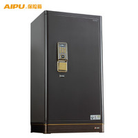艾谱（AIPU）保险柜 高85cm全钢防盗保险柜 电子密码保险柜 家用办公保险箱（铂金FDG-A1/D-85BZWⅡ）