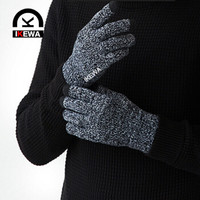 艾可娃（IKEWA）ST004 冬天毛线手套男女骑车保暖针织可触屏五指手套 黑白色（男）