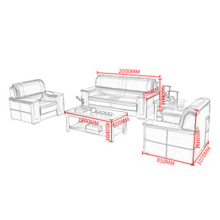 奈高办公沙发会客接待沙发实木扶手沙发商务办公沙发组合3+1+1+茶几 NG-10